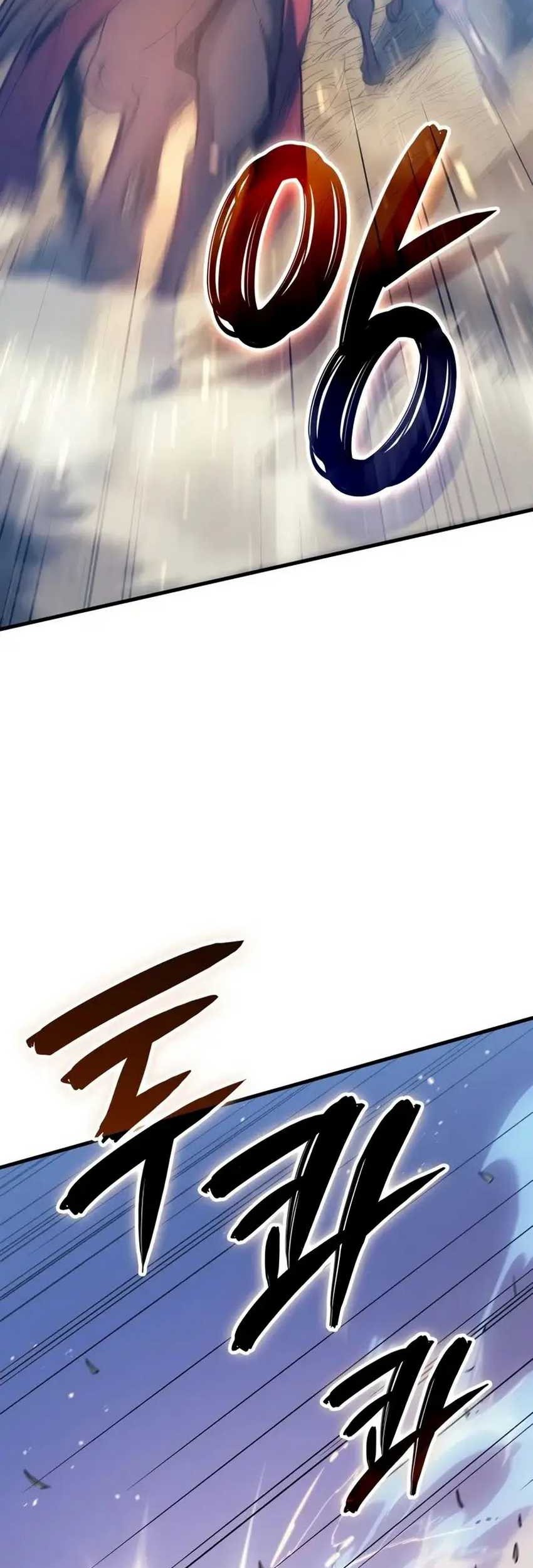 The Indomitable Martial King - Chapter 51 - Page 19