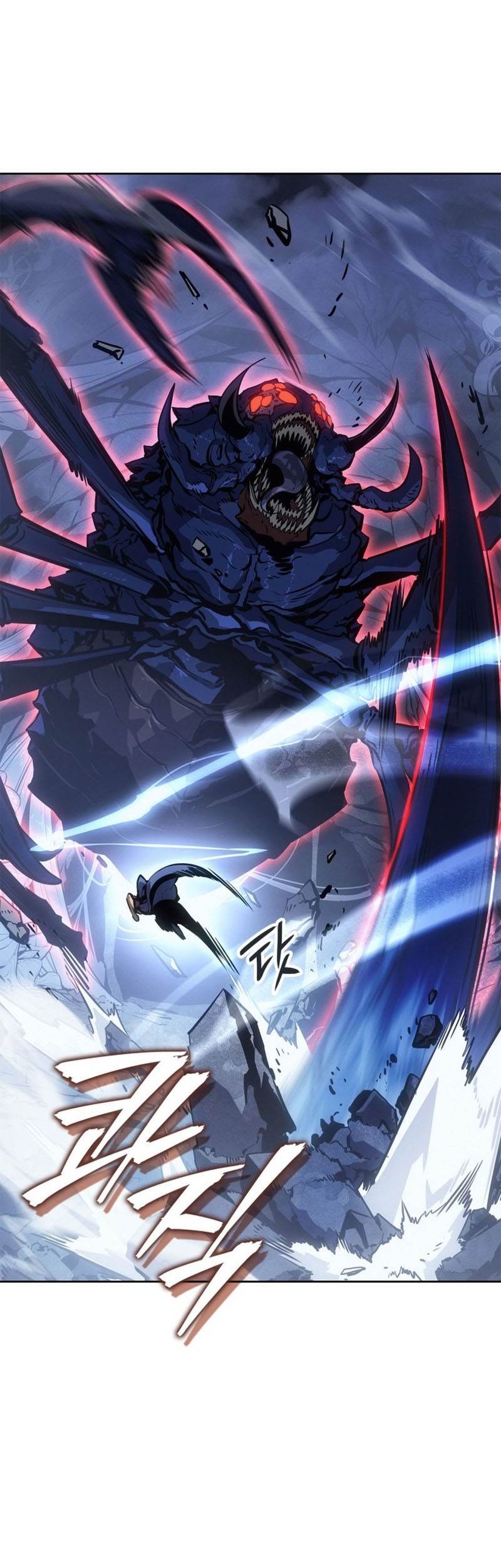 Solo Leveling: Ragnarok - Chapter 24 - Page 12