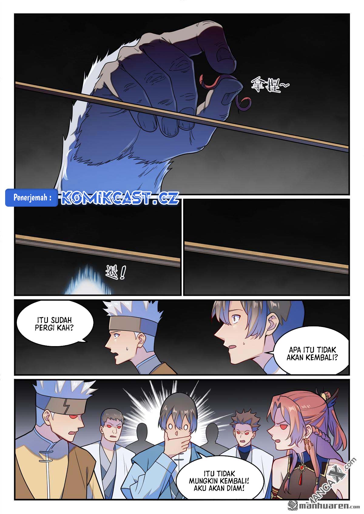 Apotheosis Chapter 1238 - https://gambar-id.komiku.org/uploads2/2862520-12.jpg