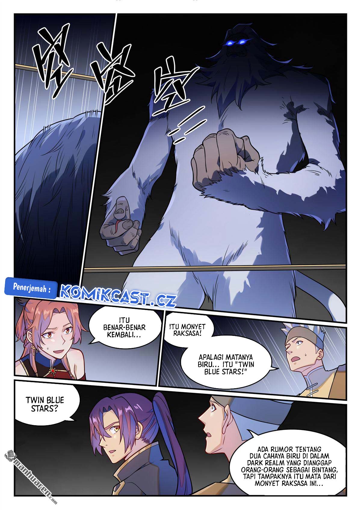 Apotheosis Chapter 1238 - https://gambar-id.komiku.org/uploads2/2862520-13.jpg
