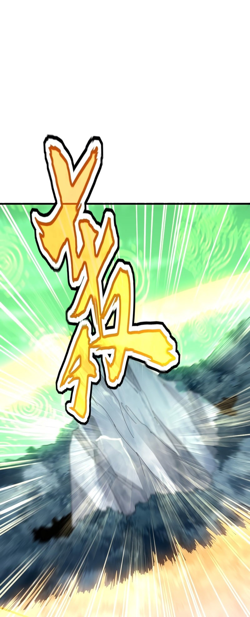 Magic Emperor Chapter 612 - https://gambar-id.komiku.org/uploads2/2863198-4_part5.jpg