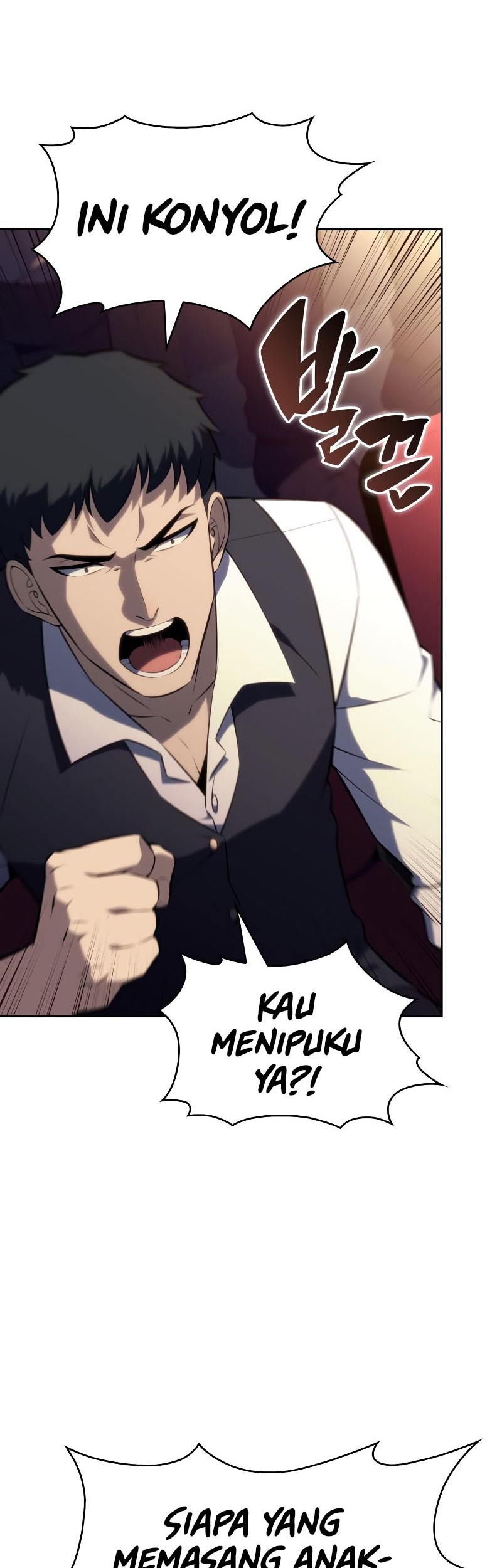 The Regressed Son Of A Duke Is An Assassin - Chapter 45 - Page 3