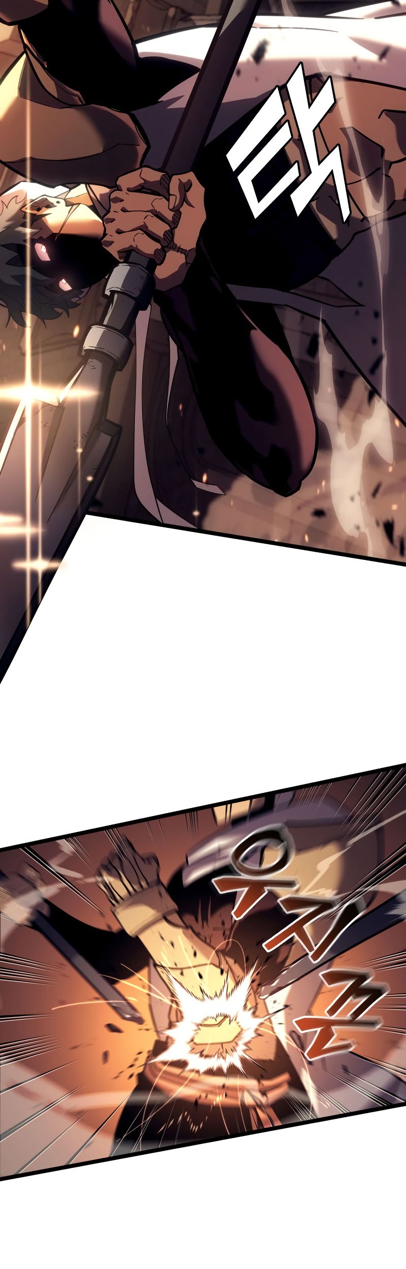 Return of the SSS-Class Ranker - Chapter 128 - Page 45