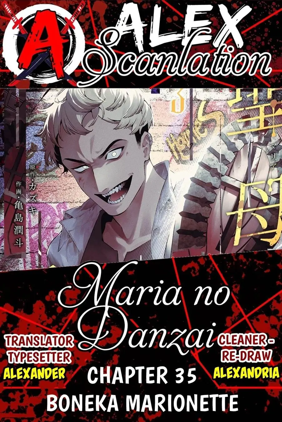 Baca Komik Maria no Danzai Chapter 35 Gambar 1