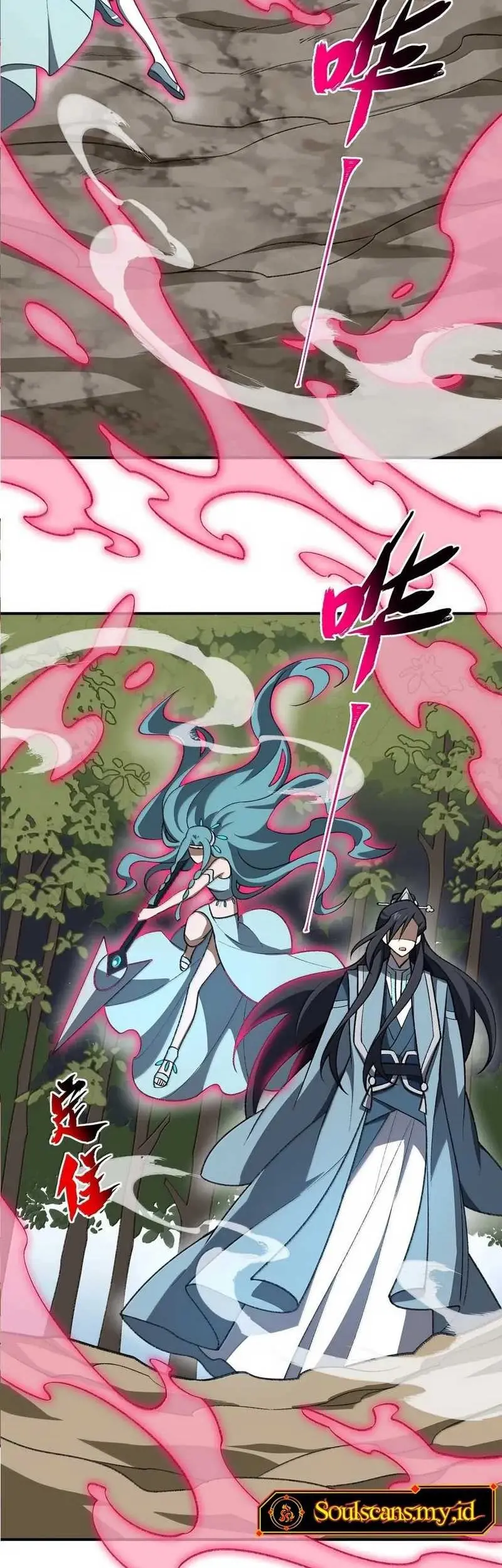 I Work Nine To Five In The Immortal Cultivation World Chapter 70 Gambar 9