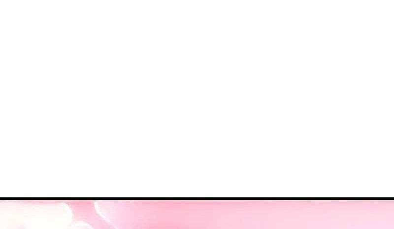 The Indomitable Martial King - Chapter 52 - Page 21