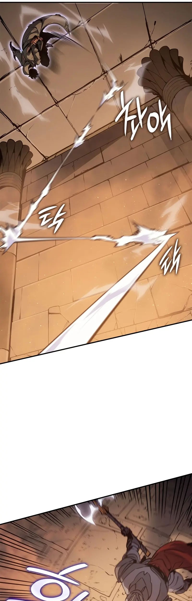 Solo Leveling: Ragnarok - Chapter 25 - Page 47