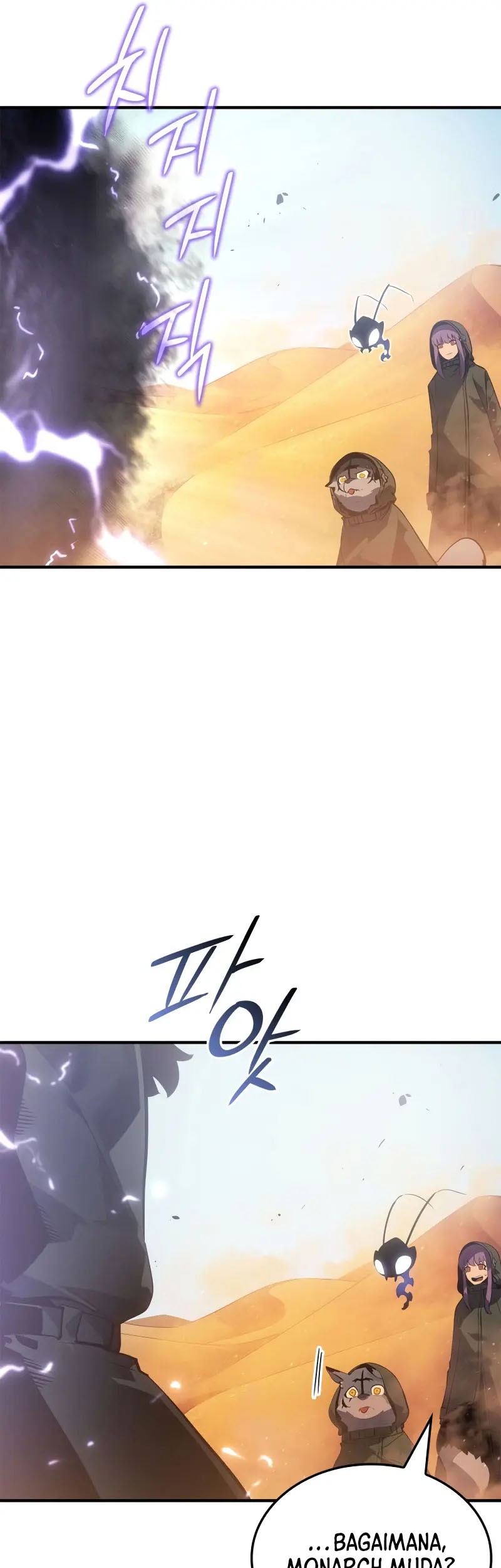 Solo Leveling: Ragnarok - Chapter 25 - Page 11