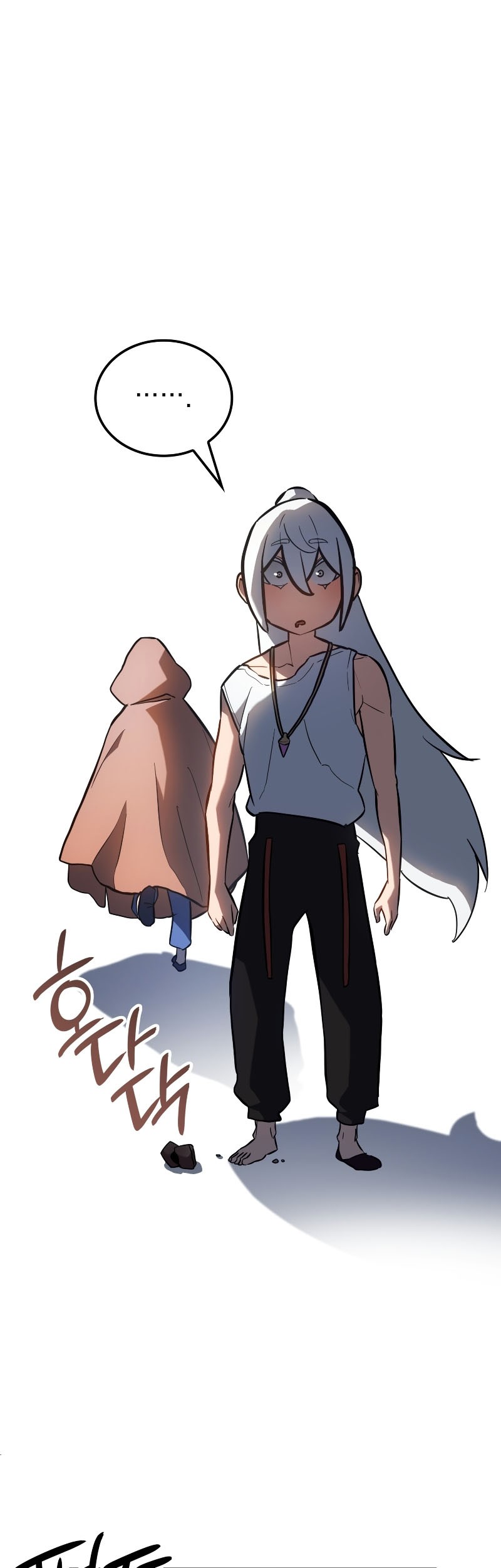 Ice Lord - Chapter 14 - Page 47