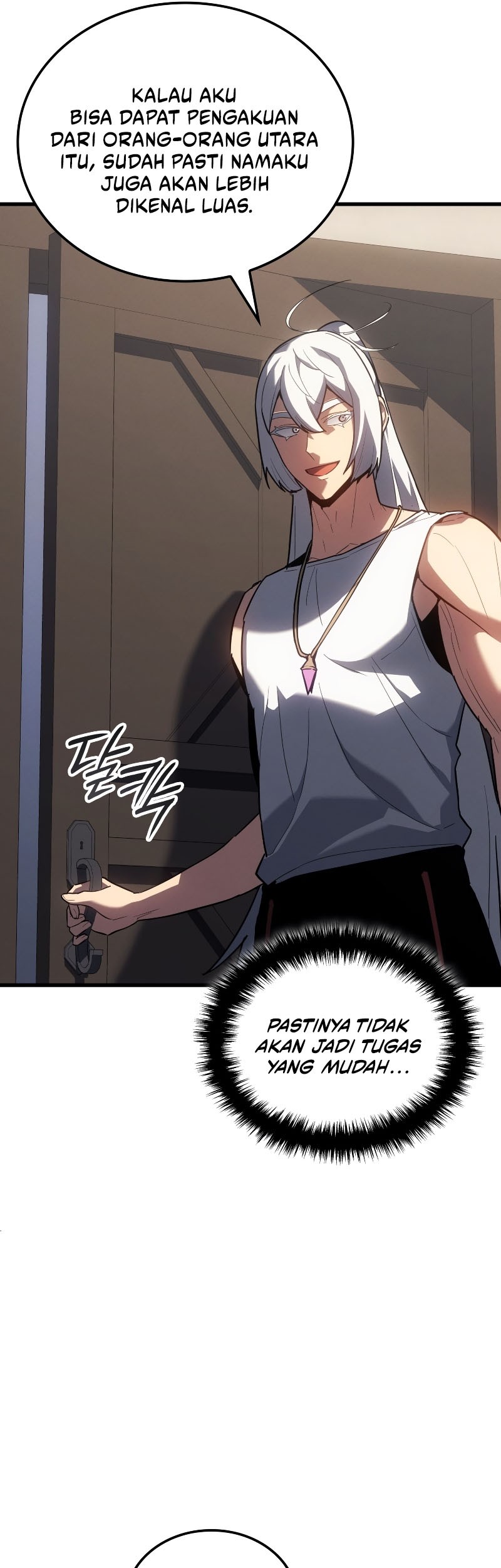 Ice Lord - Chapter 14 - Page 9