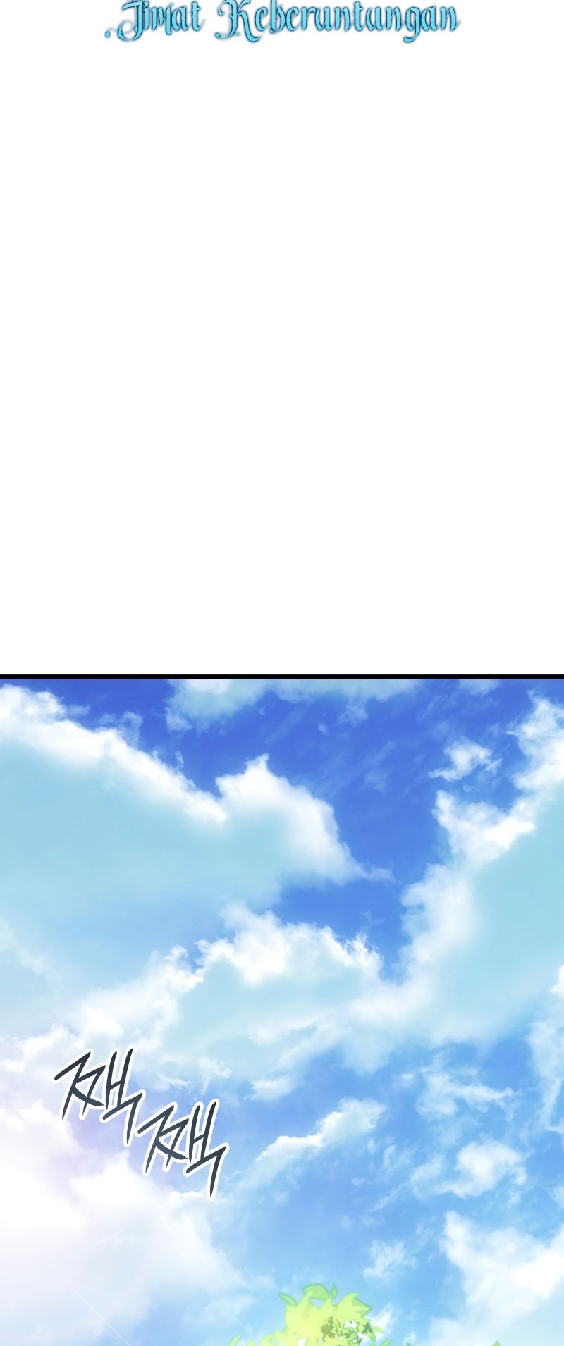 Ice Lord - Chapter 14 - Page 12