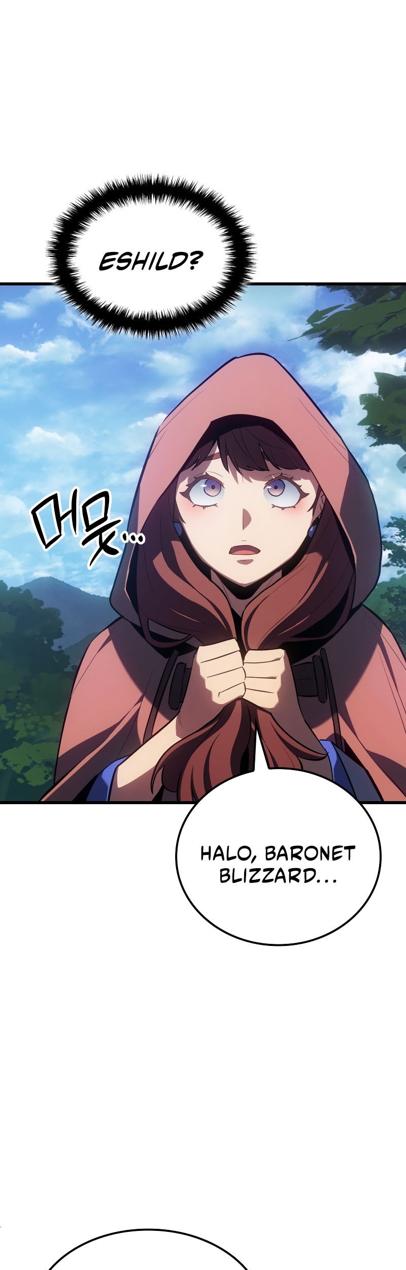 Ice Lord - Chapter 14 - Page 17