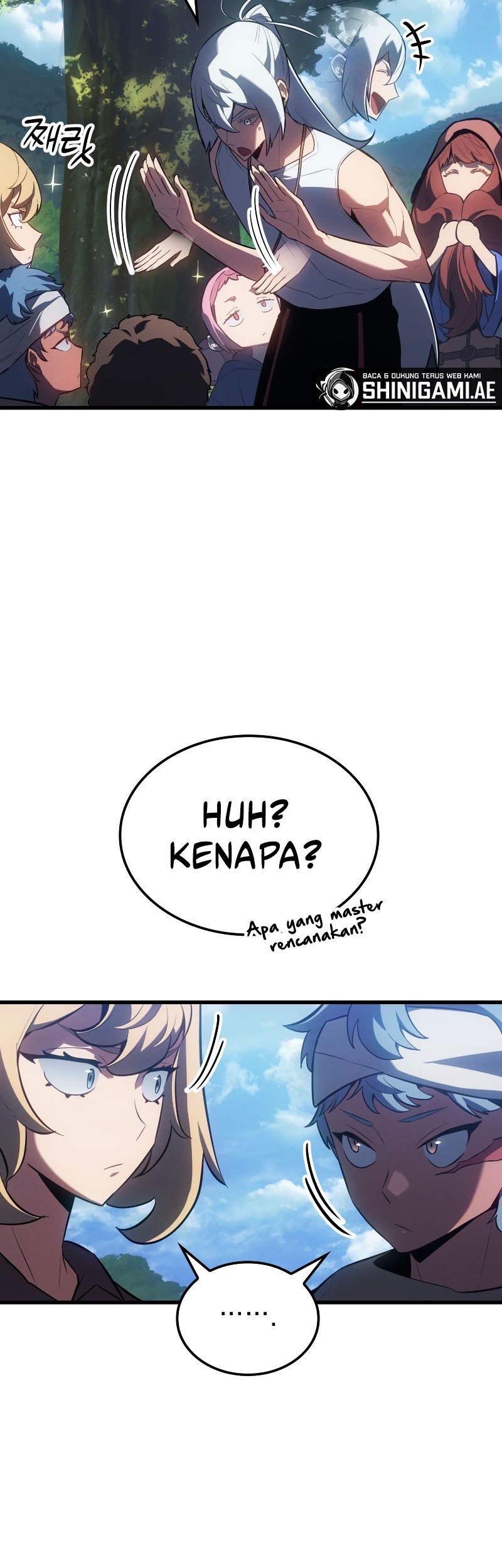 Ice Lord - Chapter 14 - Page 19