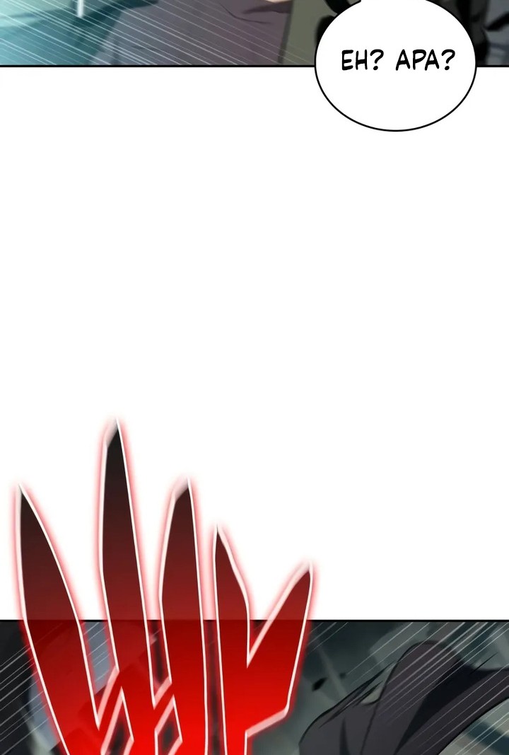 The Regressed Son Of A Duke Is An Assassin - Chapter 46 - Page 53