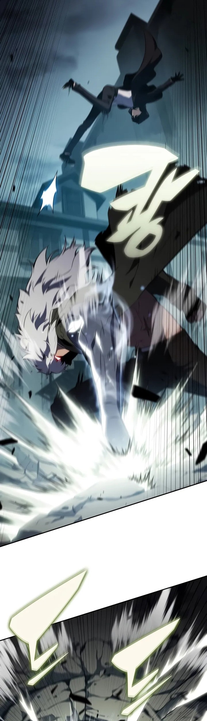 The Regressed Son Of A Duke Is An Assassin - Chapter 46 - Page 58