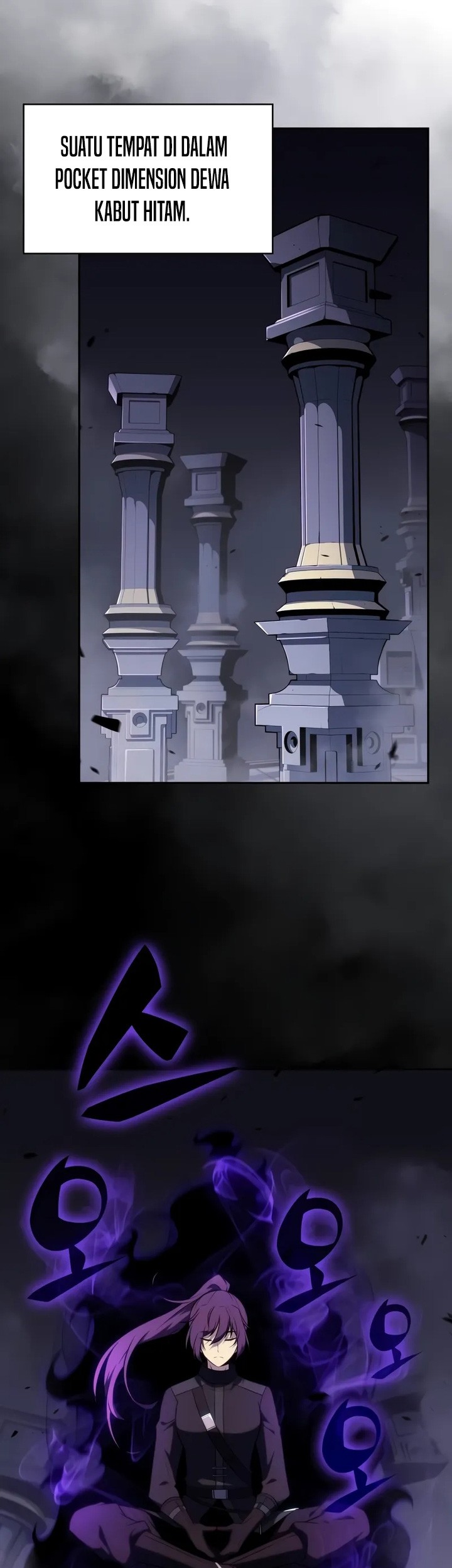 The Regressed Son Of A Duke Is An Assassin - Chapter 46 - Page 68