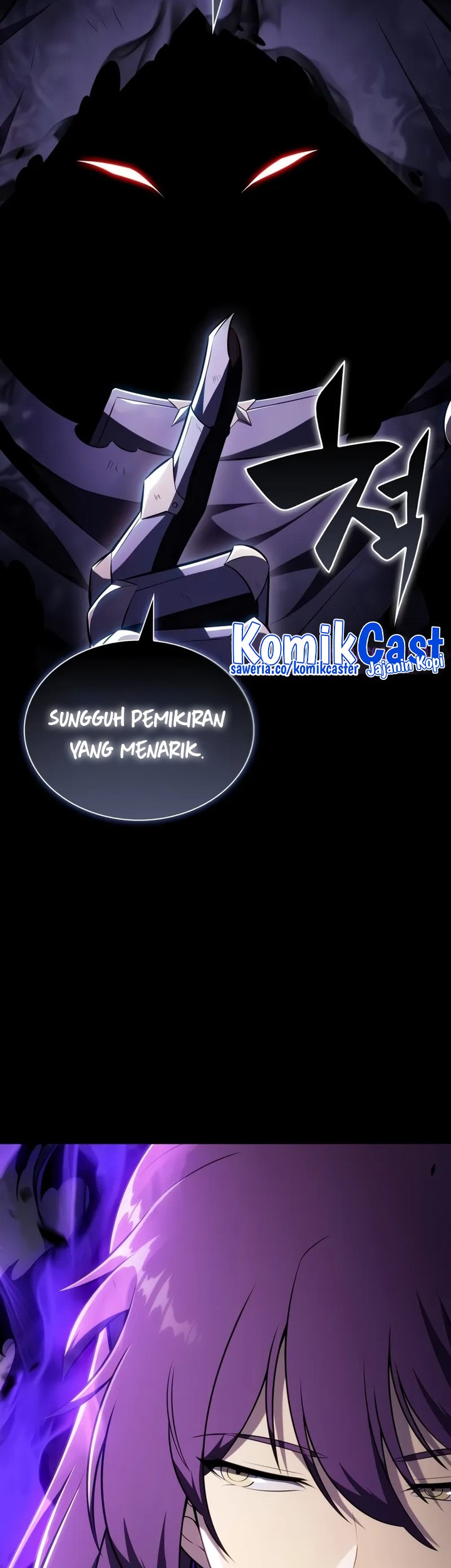 The Regressed Son Of A Duke Is An Assassin - Chapter 46 - Page 76