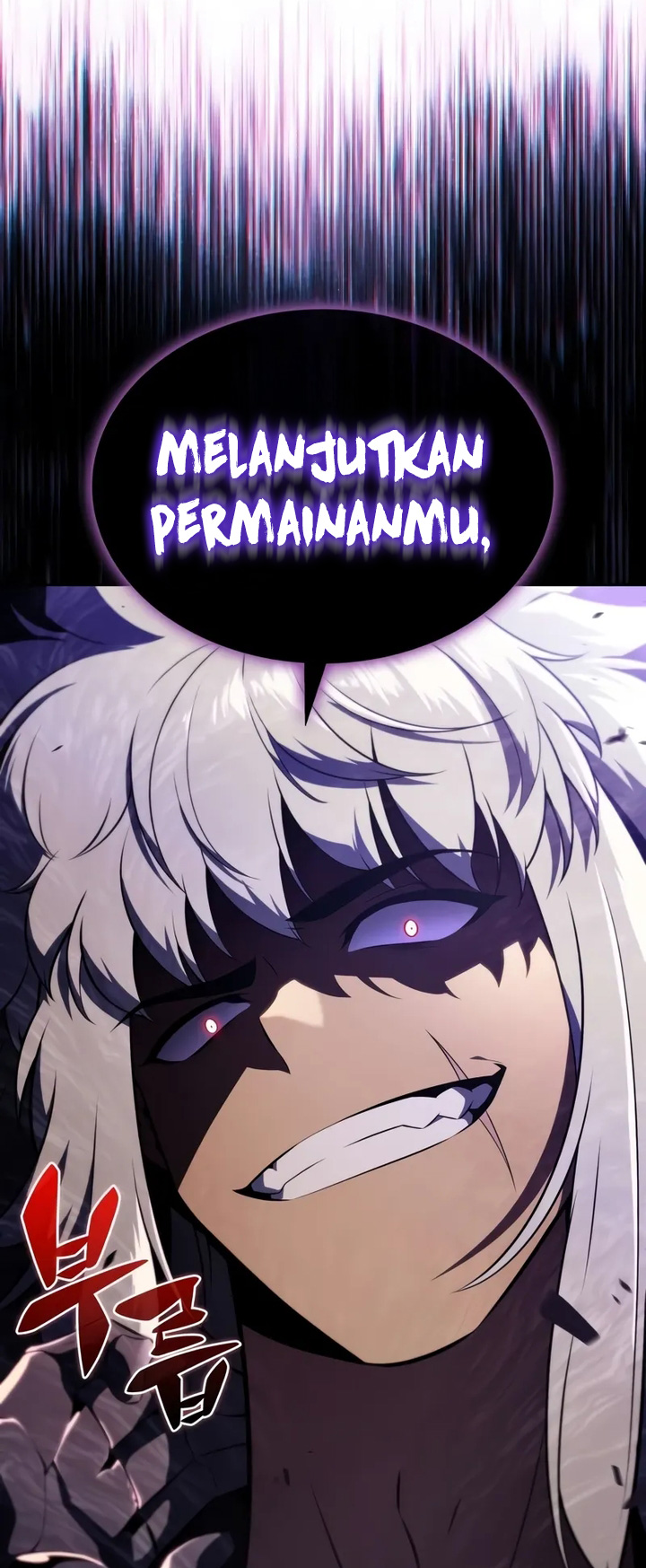 The Regressed Son Of A Duke Is An Assassin - Chapter 46 - Page 82