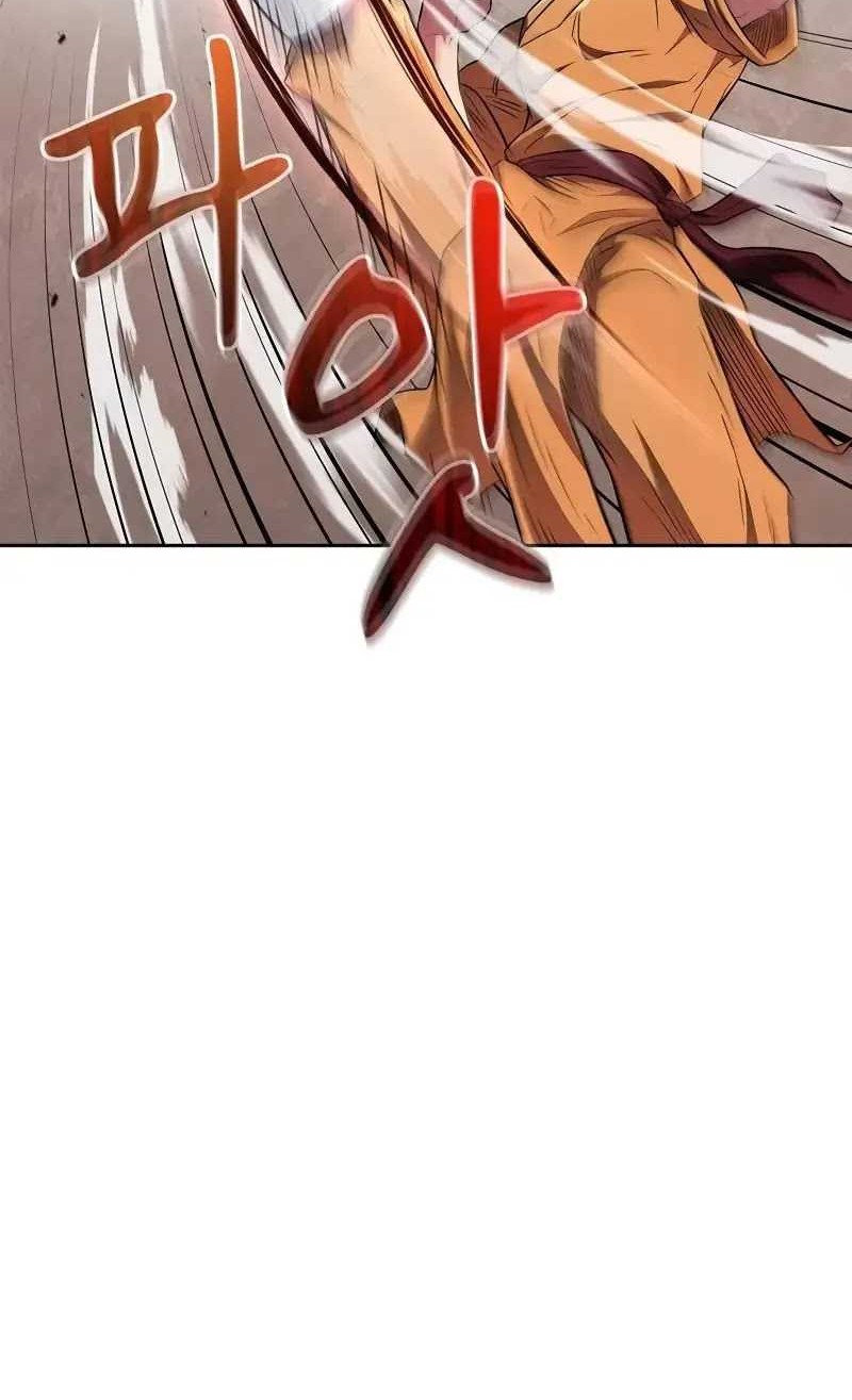 Genius Martial Arts Trainer - Chapter 32 - Page 57