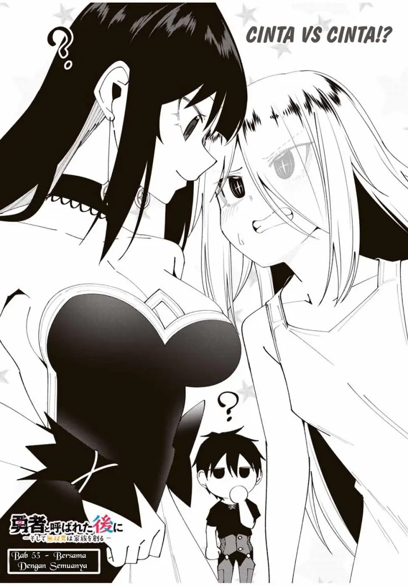 Yuusha to Yobareta Nochi ni – Soshite Musou Otoko wa Kazoku wo Tsukuru Chapter 53 Gambar 4