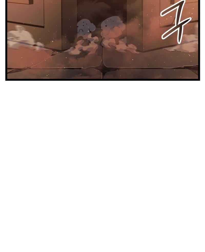 Solo Leveling: Ragnarok - Chapter 26 - Page 49