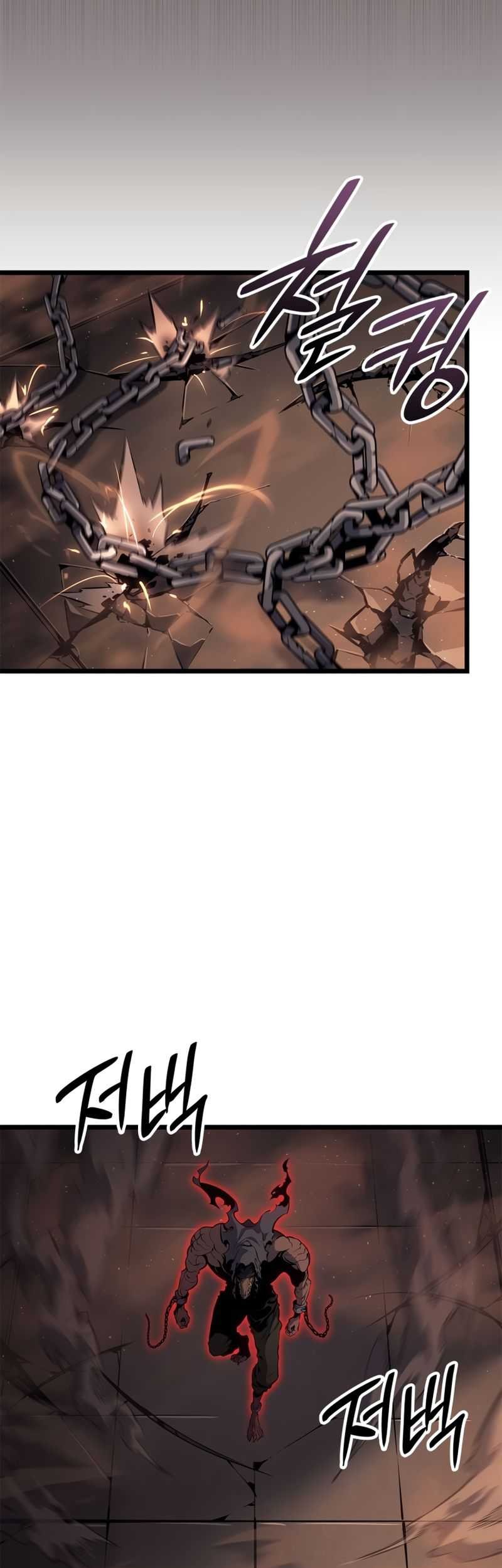 Solo Leveling: Ragnarok - Chapter 26 - Page 64