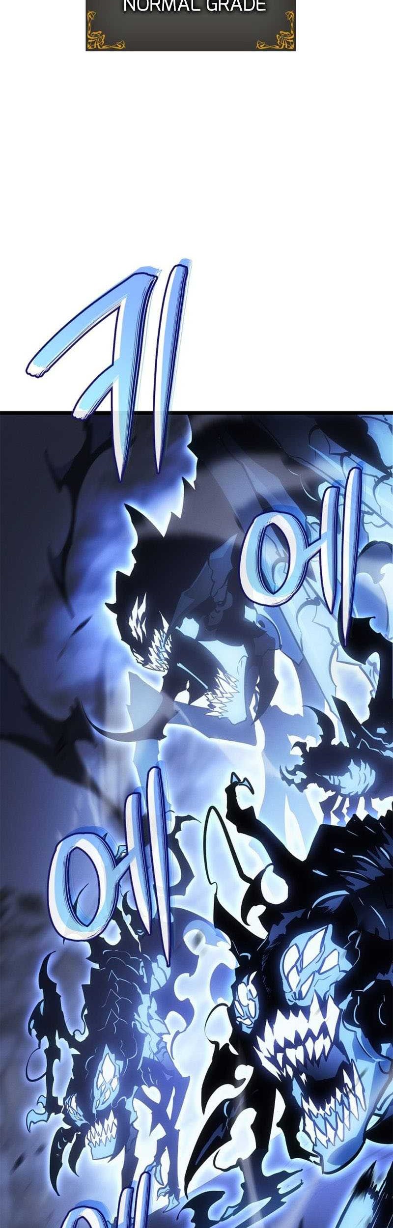 Solo Leveling: Ragnarok - Chapter 26 - Page 7