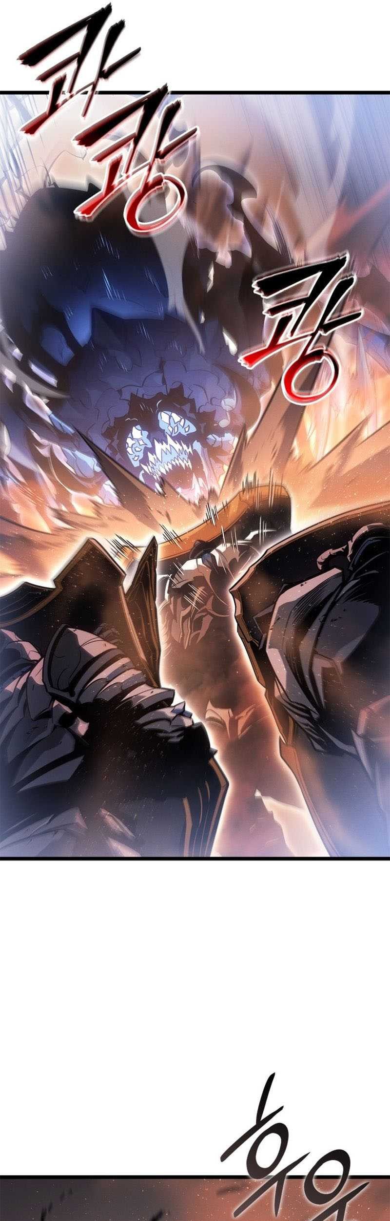 Solo Leveling: Ragnarok - Chapter 26 - Page 10