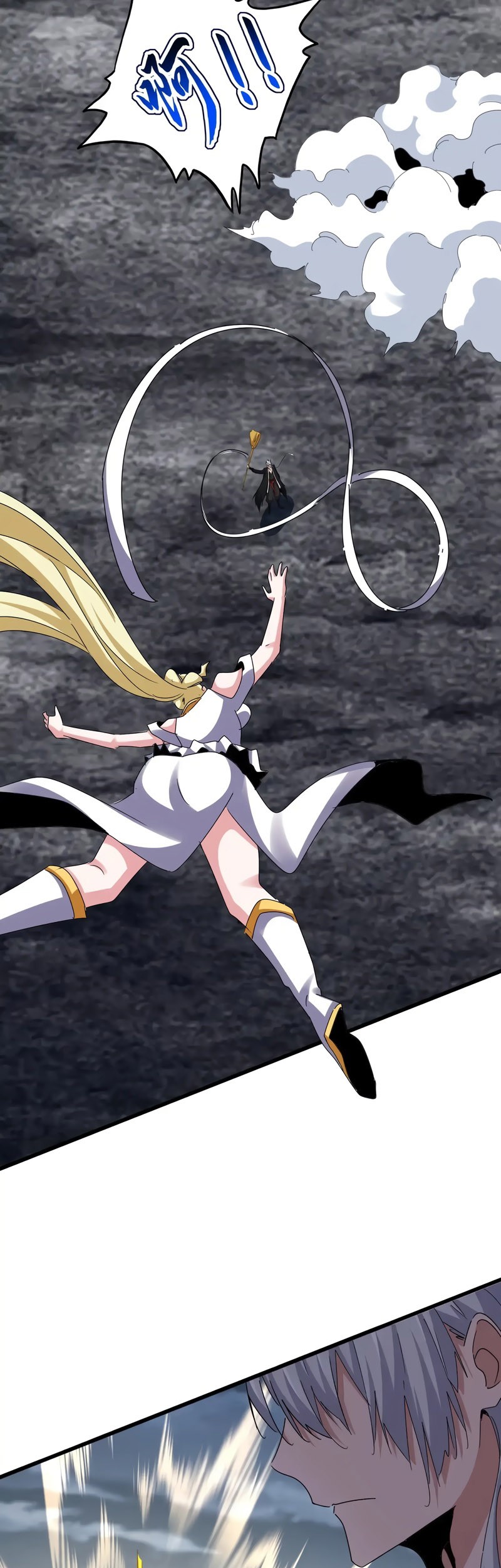 Magic Emperor Chapter 617 - https://gambar-id.komiku.org/uploads2/2865894-5_part3.jpg