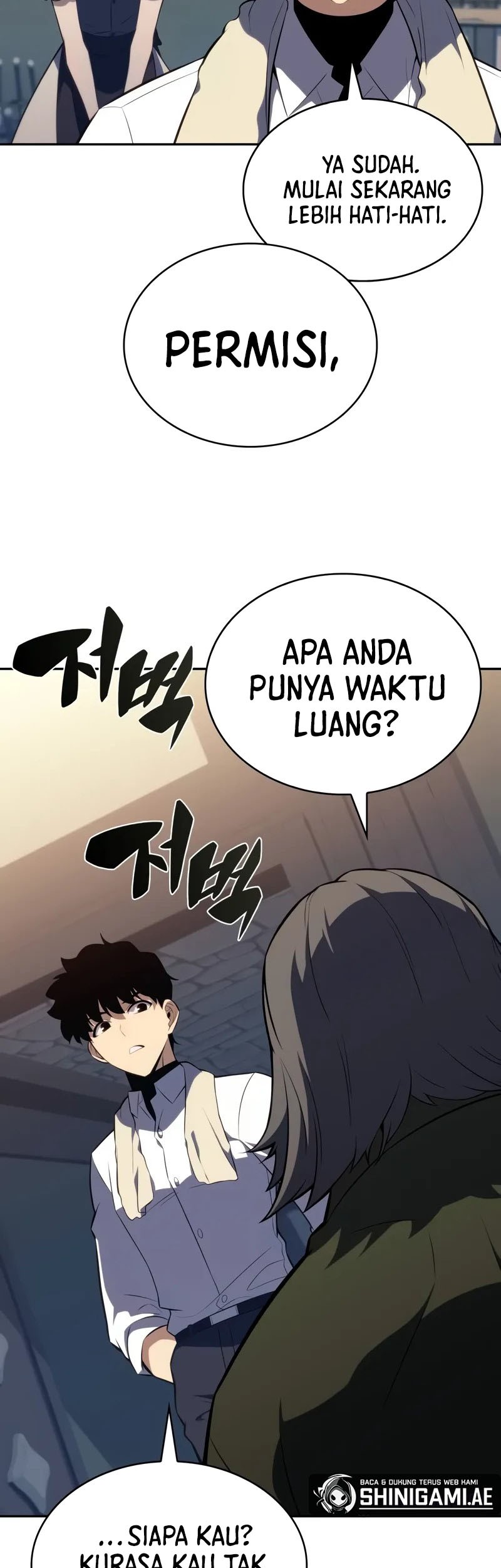 The Regressed Son Of A Duke Is An Assassin - Chapter 47 - Page 68