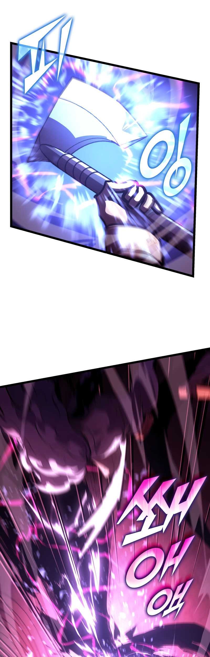 Return of the SSS-Class Ranker - Chapter 130 - Page 45