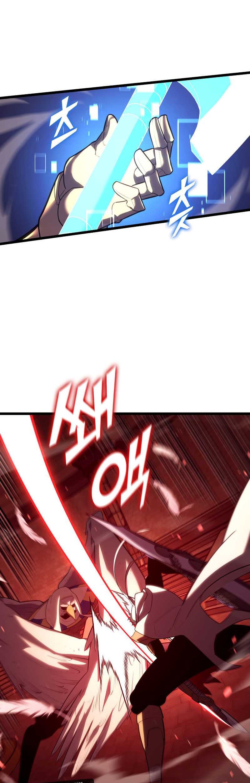 Return of the SSS-Class Ranker - Chapter 130 - Page 31