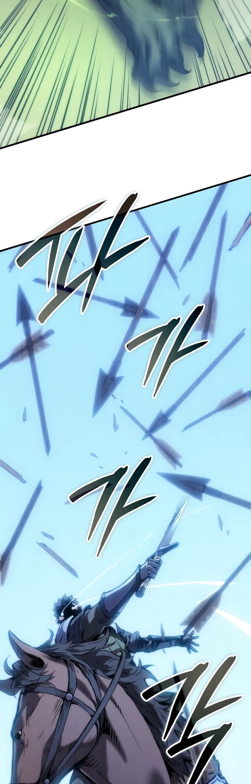 The Indomitable Martial King - Chapter 54 - Page 55