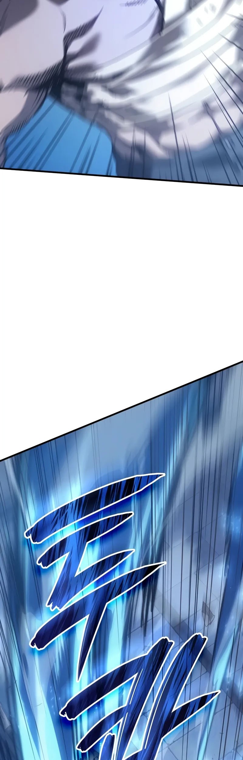 The Indomitable Martial King - Chapter 54 - Page 64