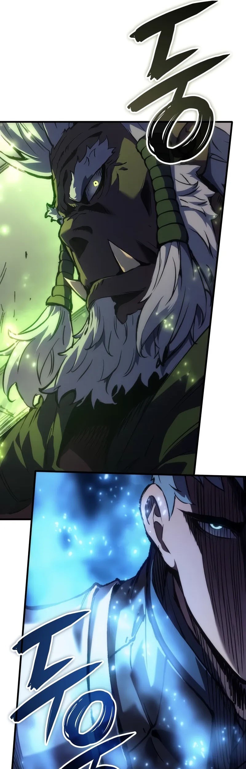 The Indomitable Martial King - Chapter 54 - Page 74