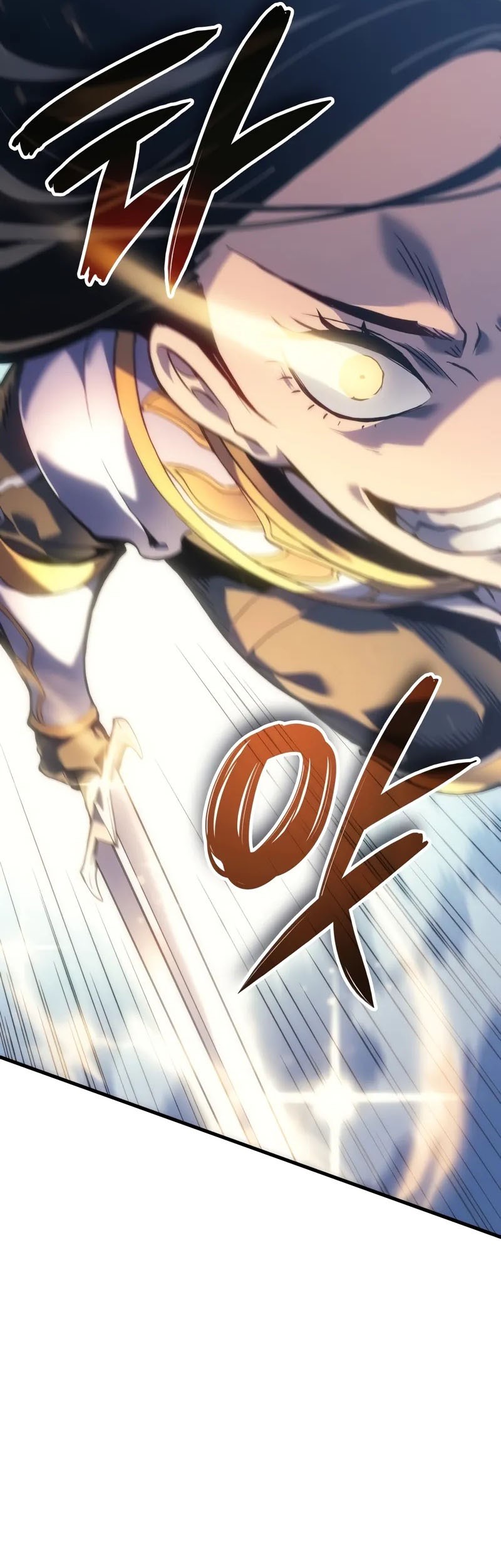 The Indomitable Martial King - Chapter 54 - Page 6