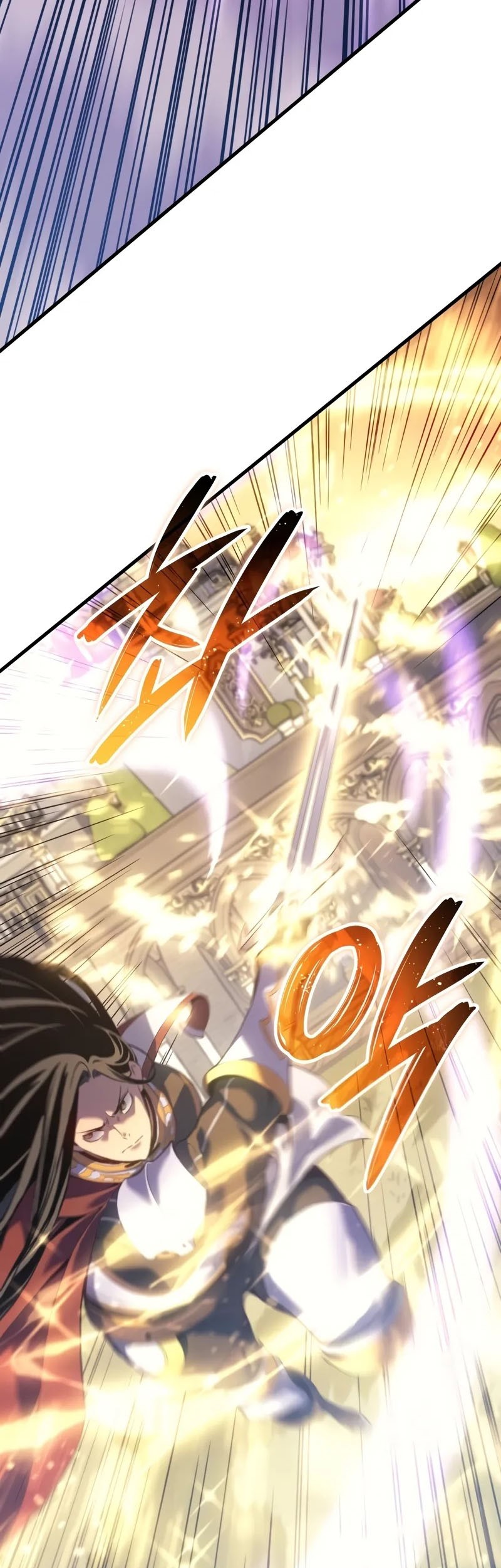 The Indomitable Martial King - Chapter 54 - Page 8