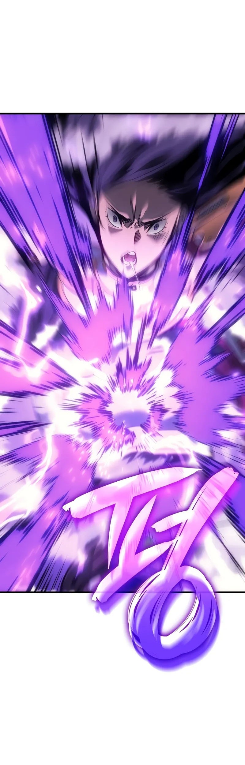 The Indomitable Martial King - Chapter 54 - Page 15