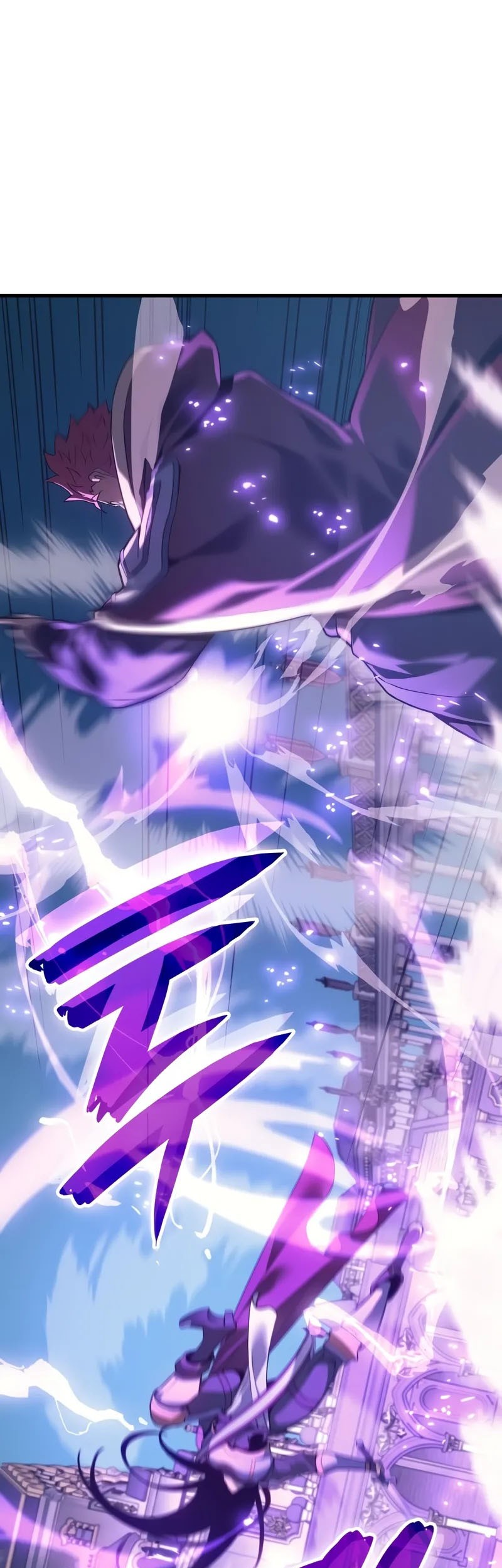 The Indomitable Martial King - Chapter 54 - Page 16