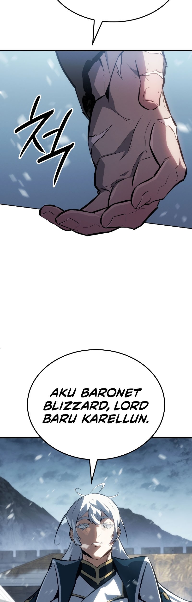 Ice Lord - Chapter 15 - Page 58