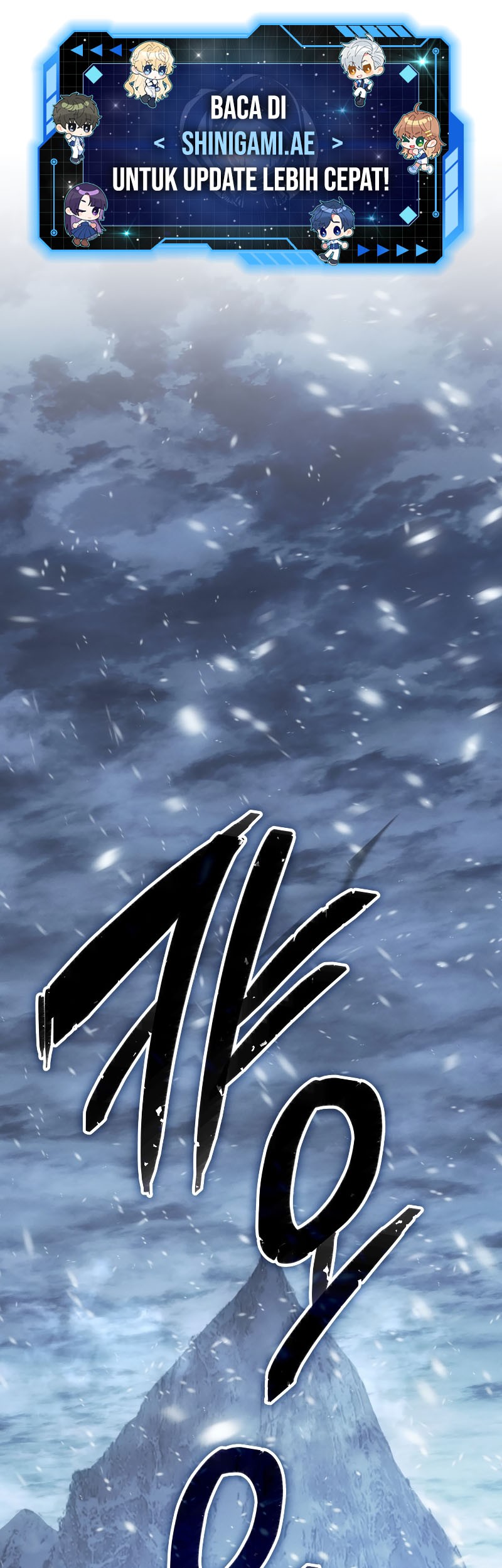 Ice Lord - Chapter 15 - Page 2