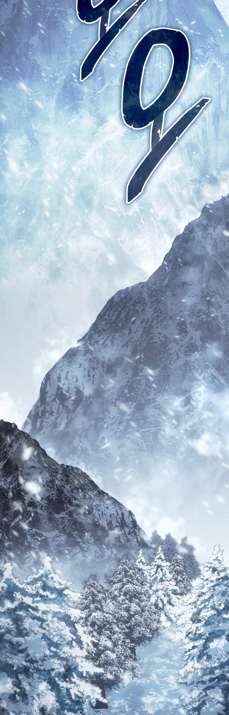 Ice Lord - Chapter 15 - Page 3