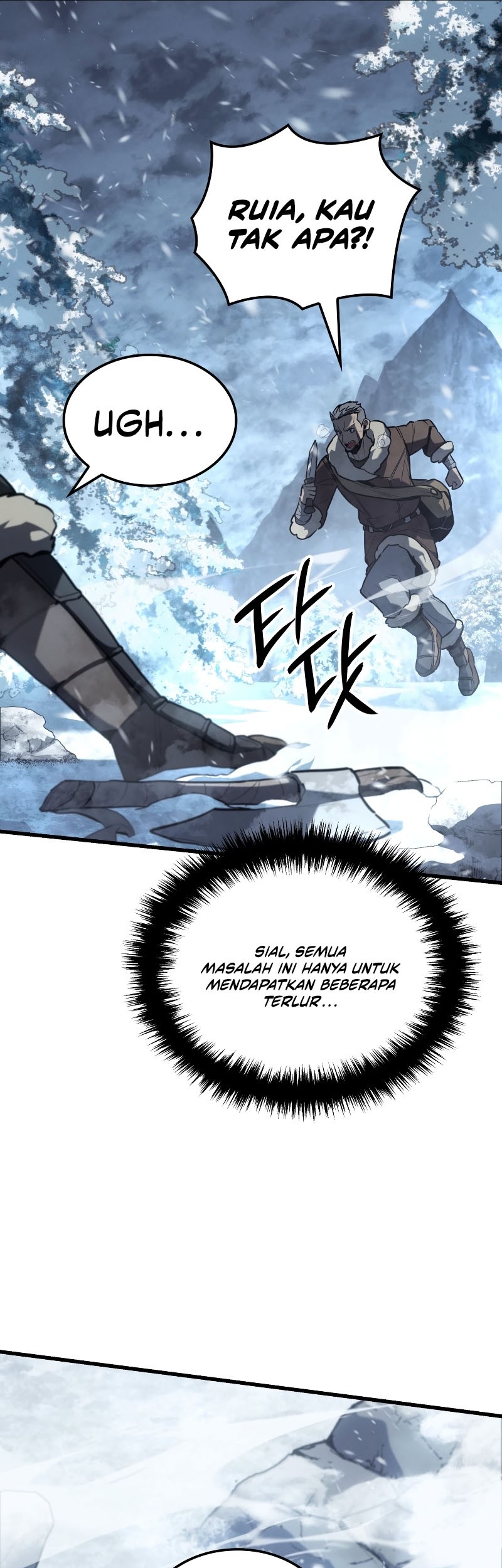 Ice Lord - Chapter 15 - Page 10