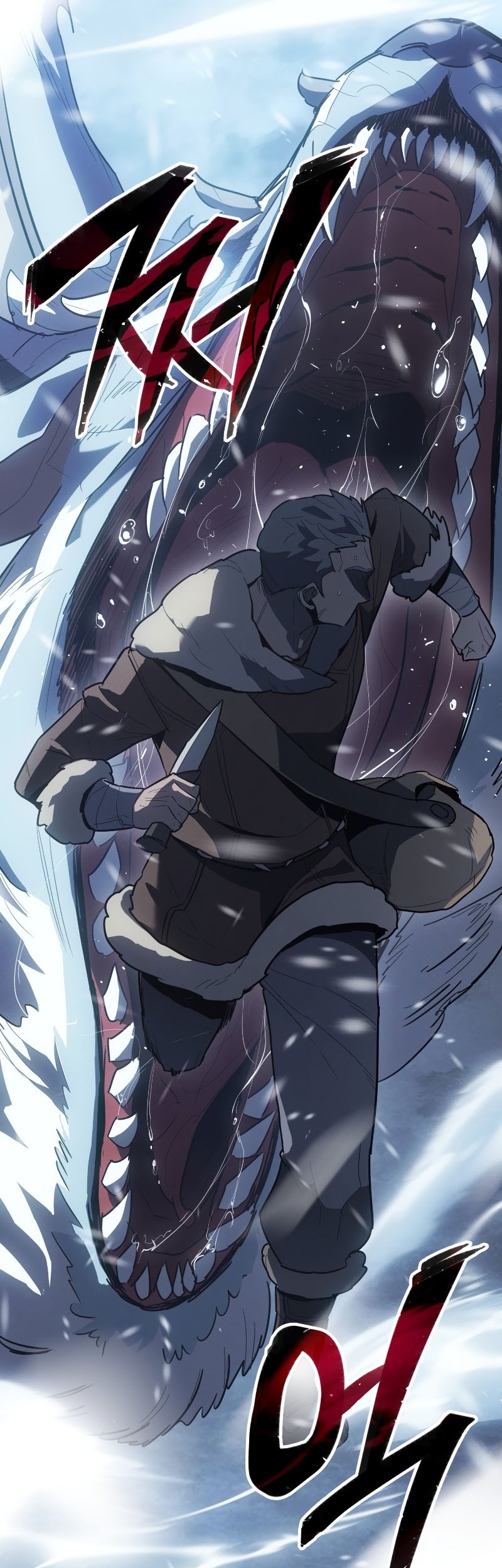 Ice Lord - Chapter 15 - Page 14