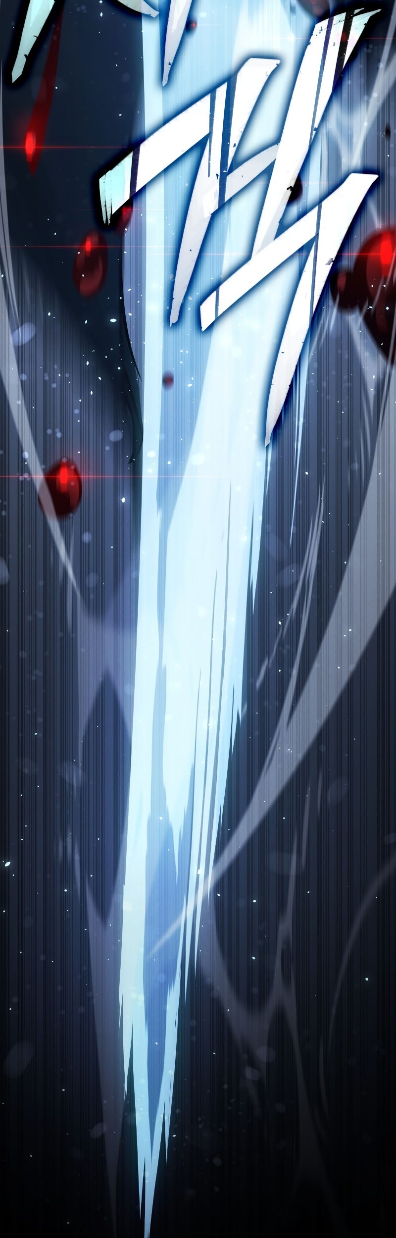 Ice Lord - Chapter 15 - Page 19