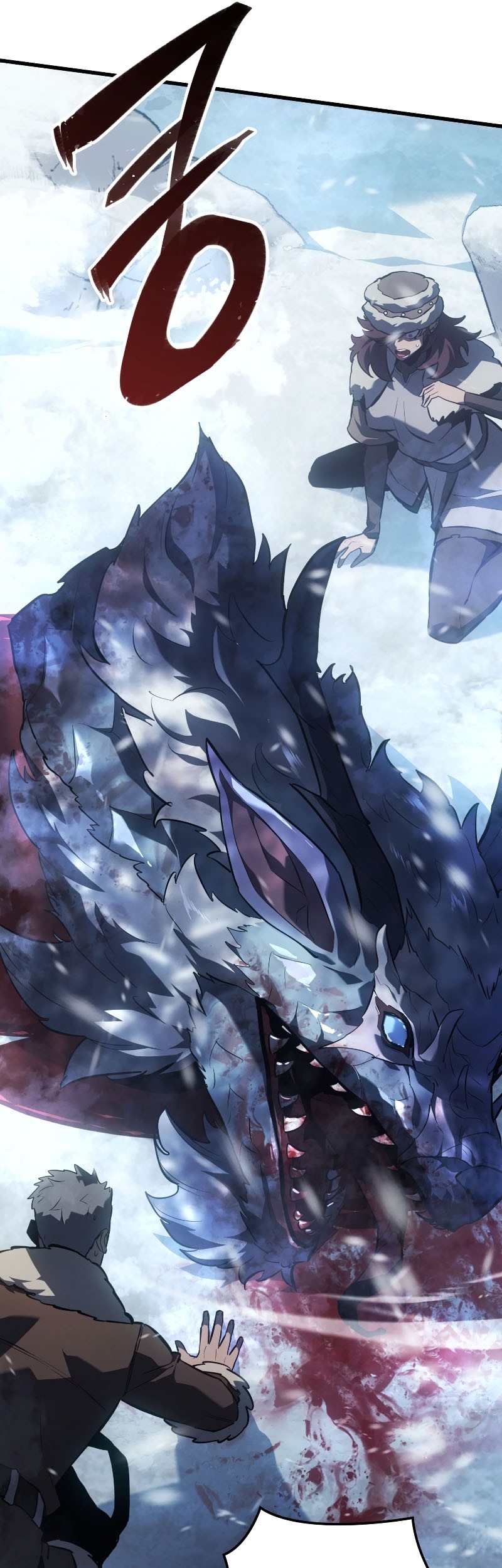 Ice Lord - Chapter 15 - Page 21