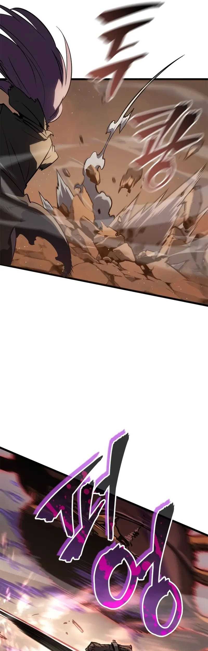 Solo Leveling: Ragnarok - Chapter 27 - Page 38