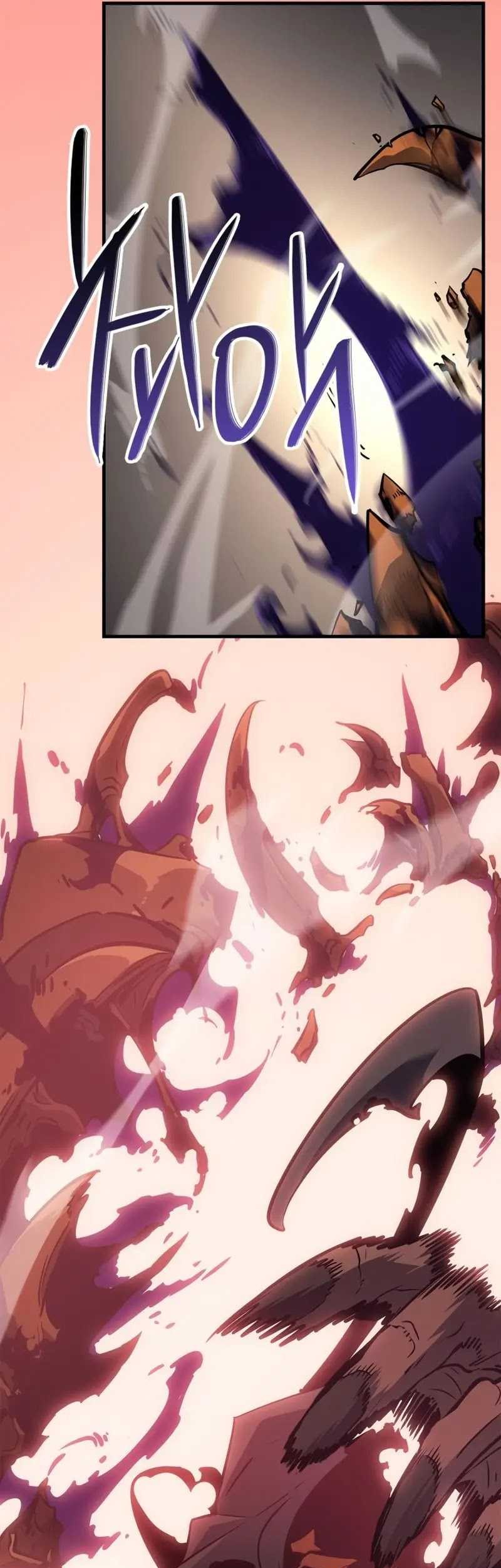 Solo Leveling: Ragnarok - Chapter 27 - Page 45