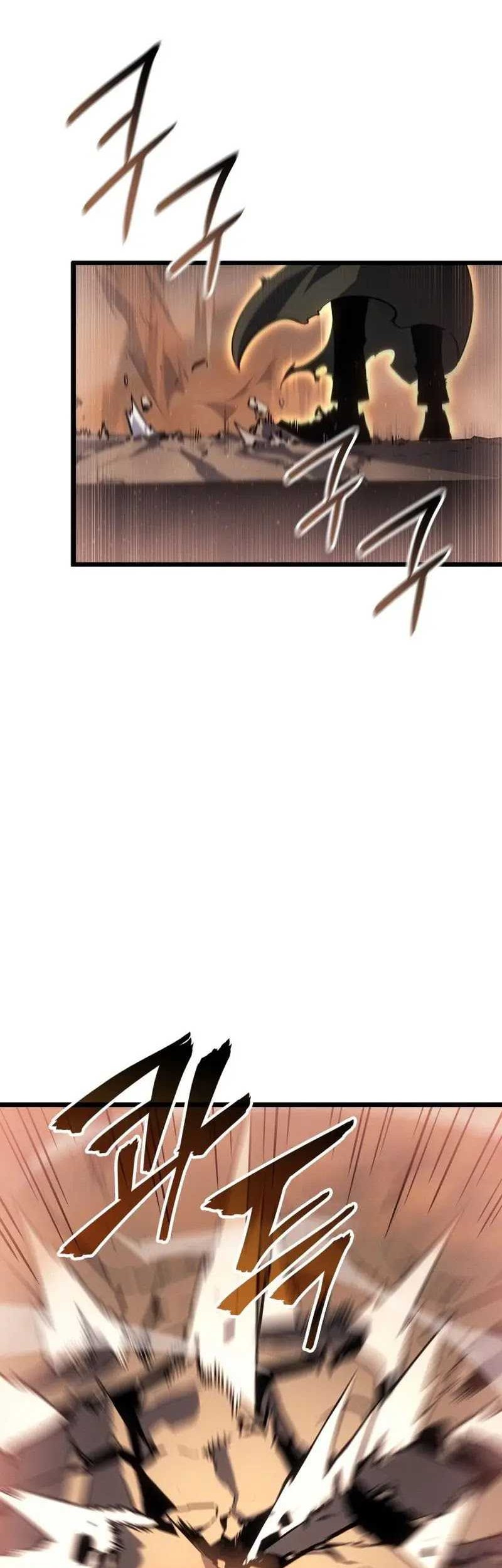 Solo Leveling: Ragnarok - Chapter 27 - Page 7