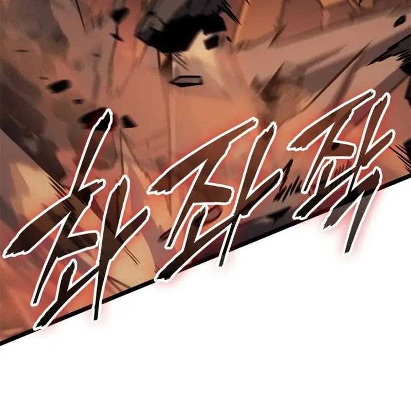 Solo Leveling: Ragnarok - Chapter 27 - Page 13